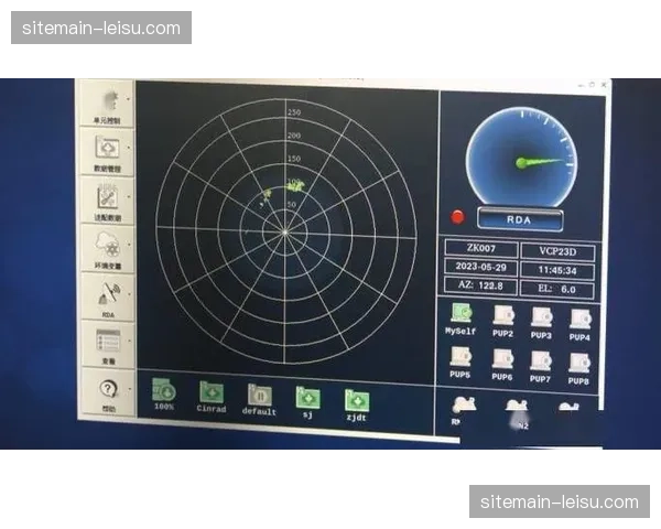 气象雷达数据深度嵌入赛程表，户外运动项目规避自然风险